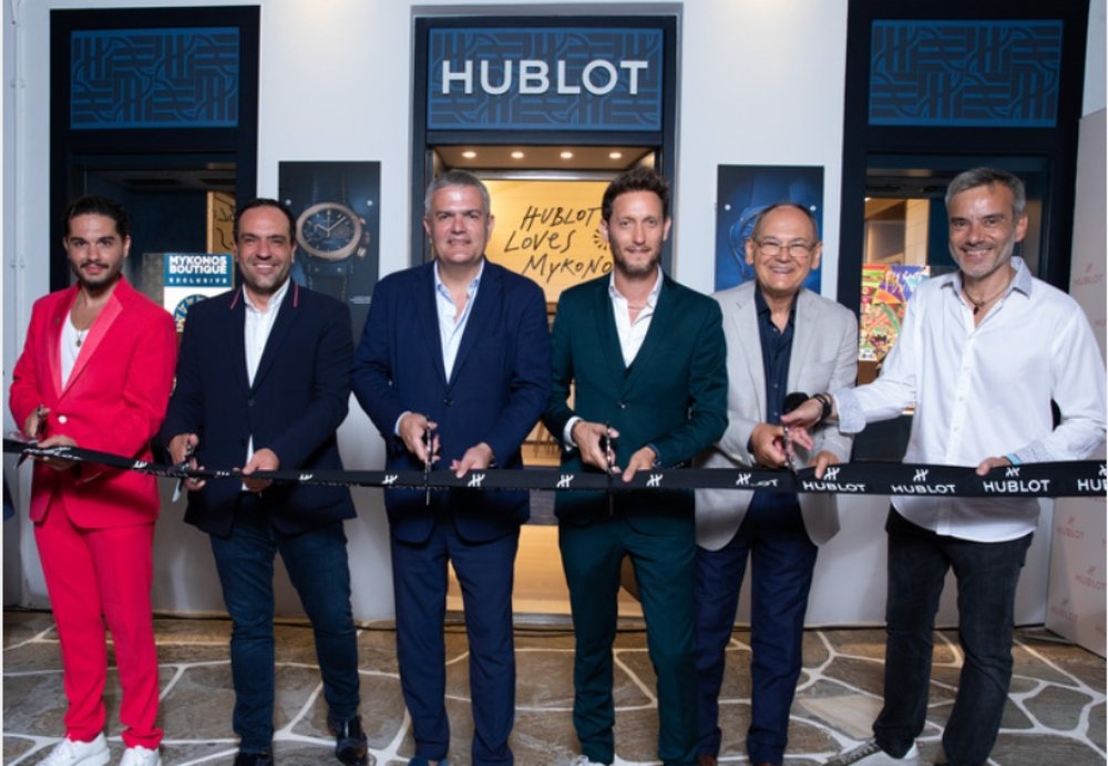 Το νέο HUBLOT Mykonos είναι αφιερωμένο στο κοσμοπολίτικο νησί των Κυκλάδων