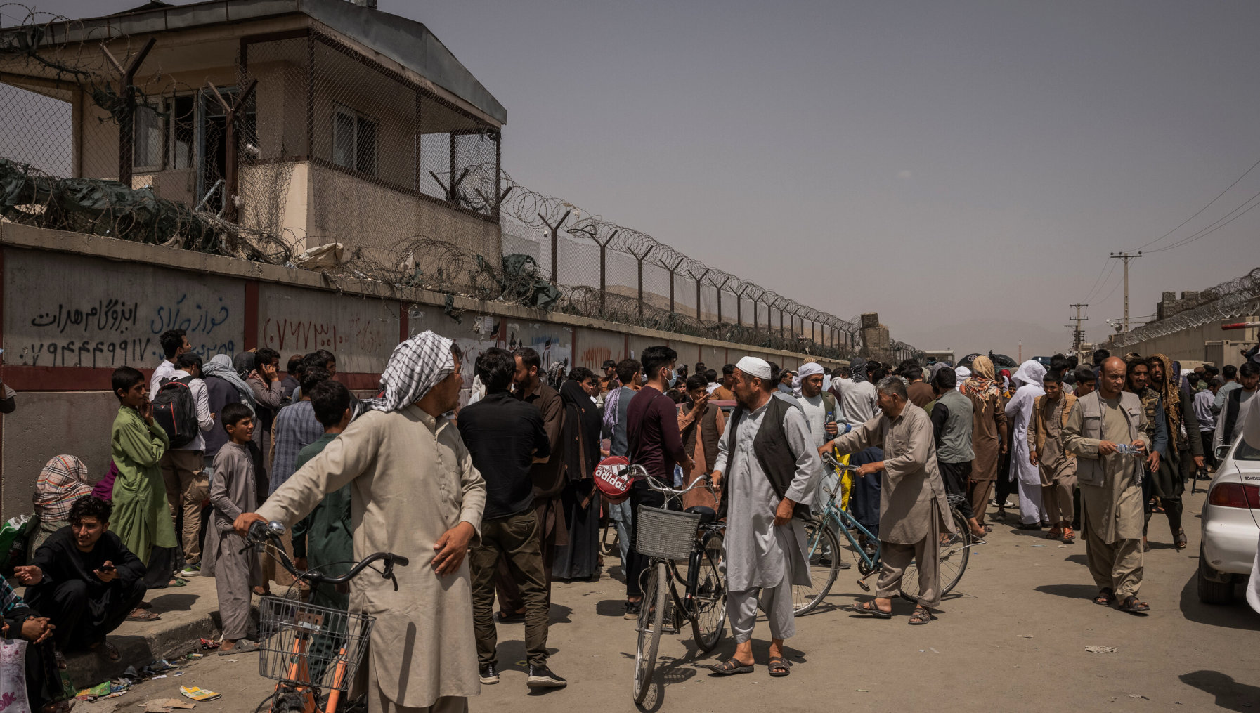 Τρόμος ξανά στην Καμπούλ: Ρουκέτες έπεσαν σε γειτονιά δίπλα στο αεροδρόμιο – 6 παιδιά νεκρά από επιχείρηση των ΗΠΑ