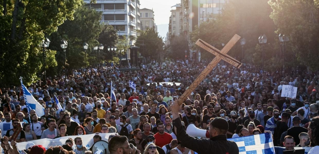 Δίωξη Ηλεκτρονικού Εγκλήματος: Στον εισαγγελέα 4 ιστοσελίδες αρνητών για fake news – «Έλληνες Αυτόχθονες Ιθαγενείς» ανάμεσά τους