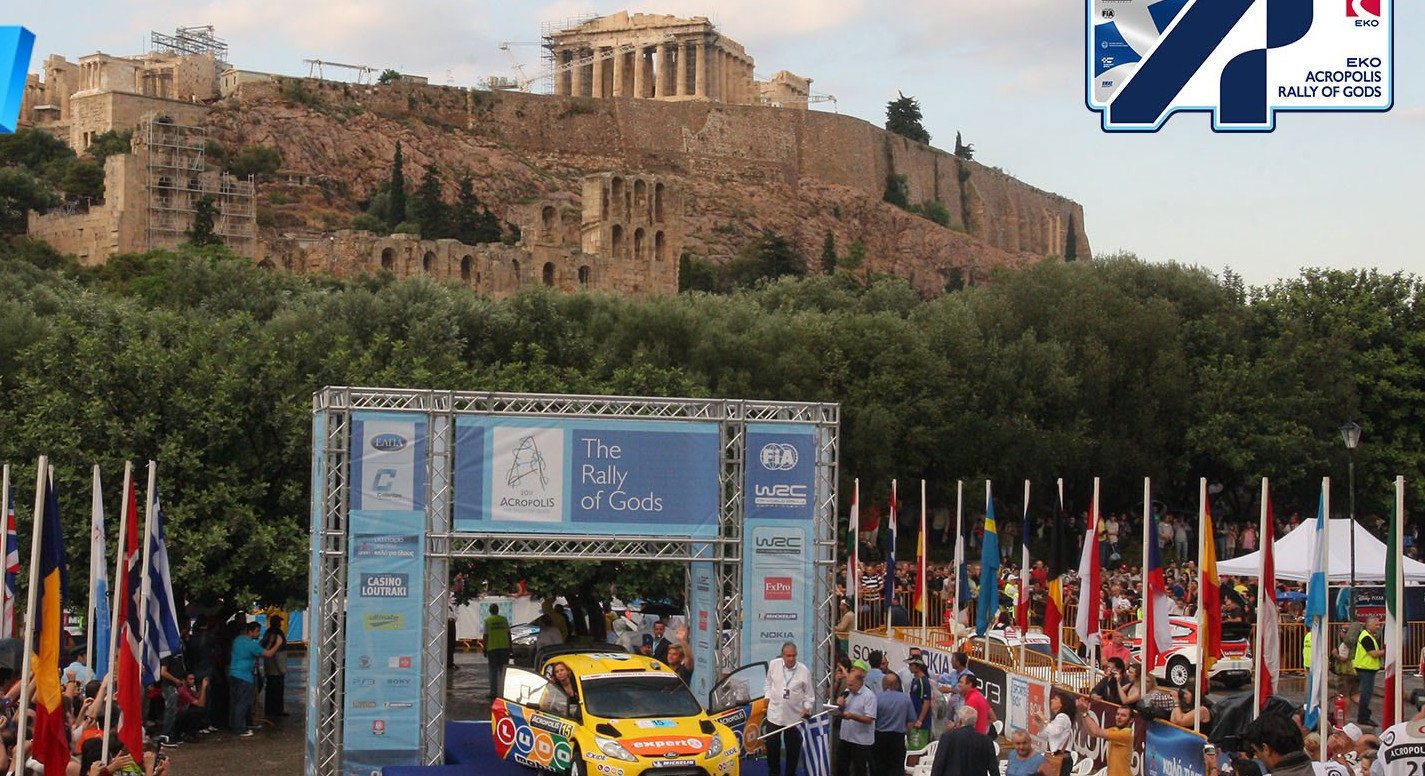 Rally Acropolis: Εκκίνηση για το θρυλικό ράλι μετά από 8 χρόνια – Τι αλλάζει στην κυκλοφορία οχημάτων στο κέντρο της Αθήνας