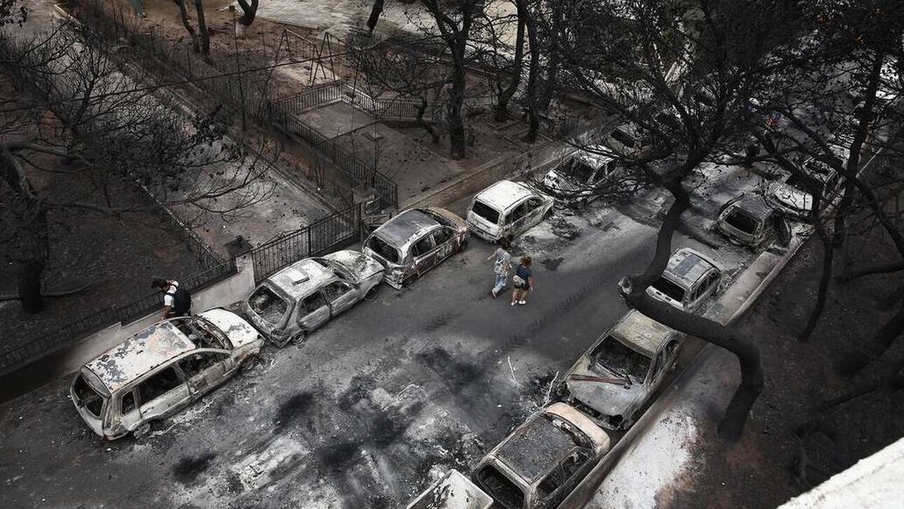 Δίκη για το Μάτι: «Νοθεύτηκε το βιβλίο πτήσεων», κατέθεσε αξιωματικός της Υπηρεσίας Εναέριων Μέσων