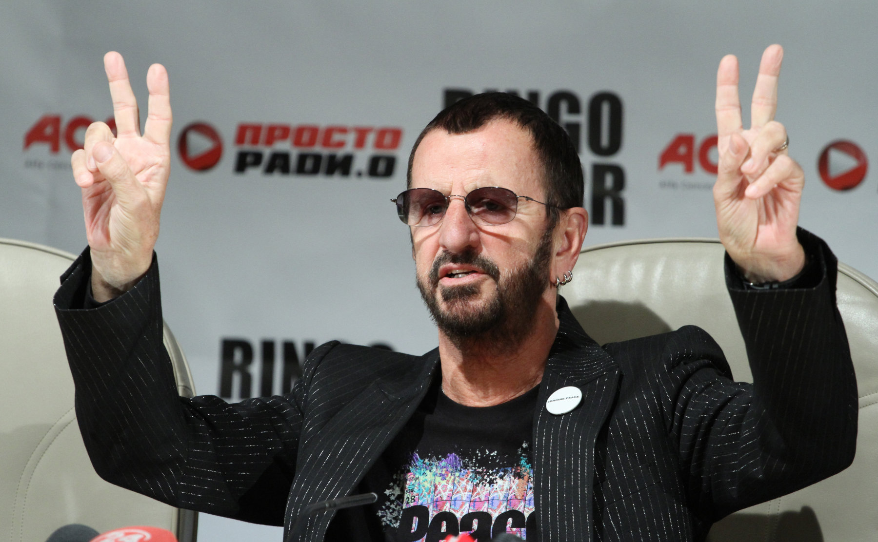 Από τον Ringo Starr στη Shakira: Οι celebrities και οι offshore εταιρείες στα Pandora Papers