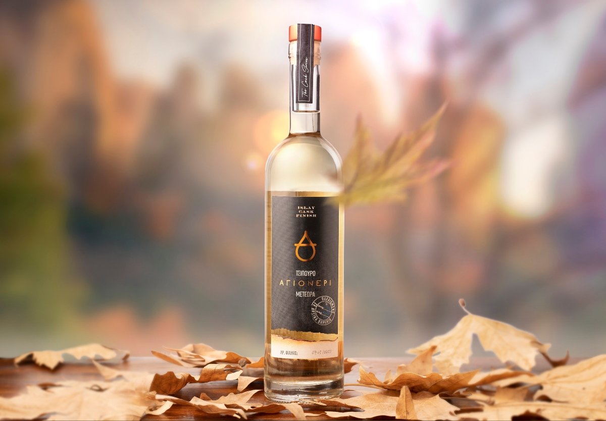 Αγιονέρι Islay Cask Finish: Το πρώτο καπνιστό τσίπουρο μόλις έφτασε