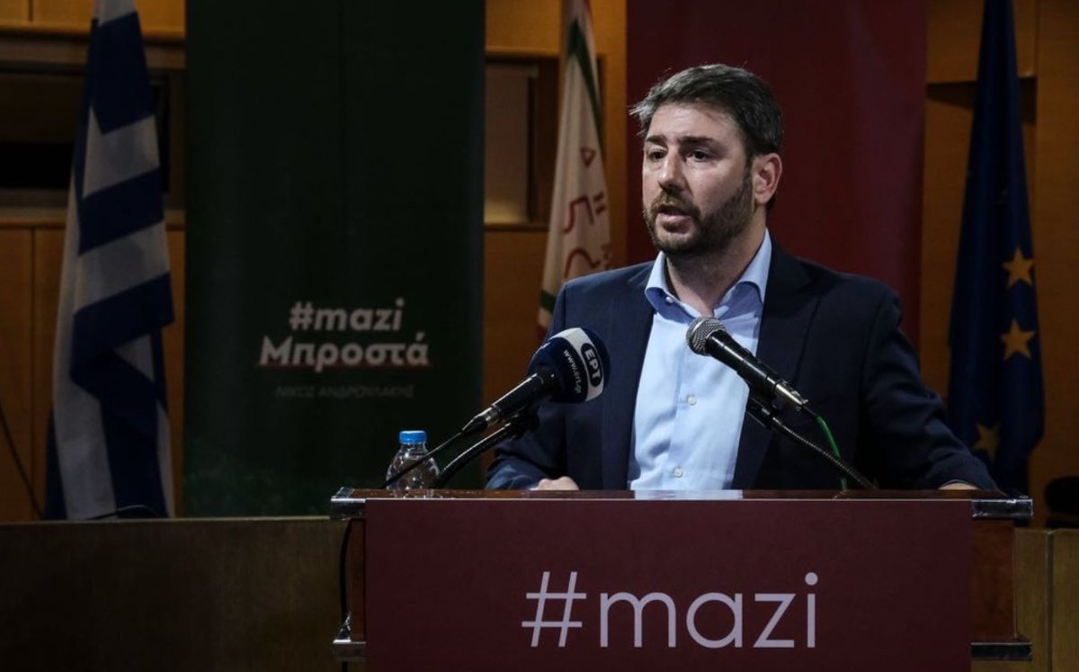 Νίκος Ανδρουλάκης: Ποιες θα είναι οι πρώτες κινήσεις του νέου προέδρου του ΚΙΝΑΛ