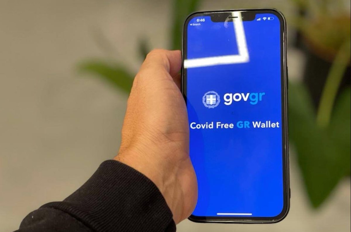 Covid Free Wallet: Ταυτότητα και πιστοποιητικό εμβολιασμού σε μια εφαρμογή