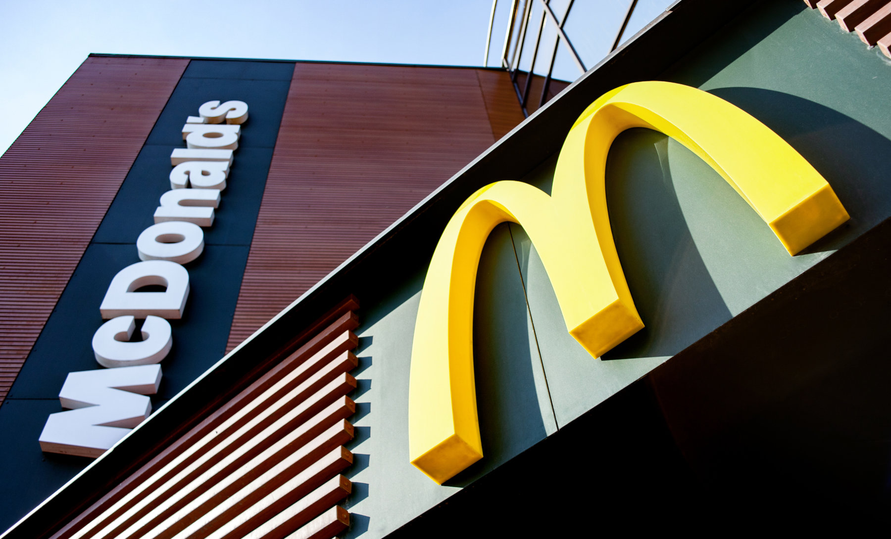 Παλαιό Φάληρο: Εισβολή ληστών στα McDonald’s – Ακινητοποίησαν προσωπικό και πελάτες υπό την απειλή όπλου
