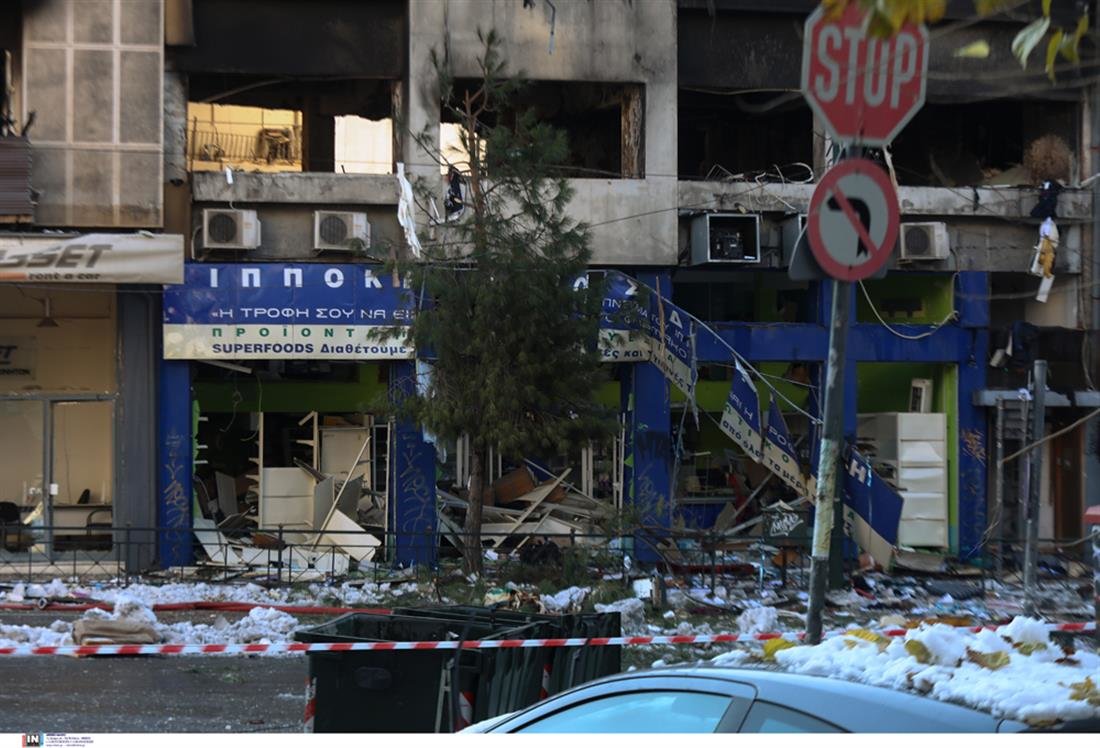 Έκρηξη στη Συγγρού: Πώς μια ολόκληρη γειτονιά «τινάχτηκε» στον αέρα