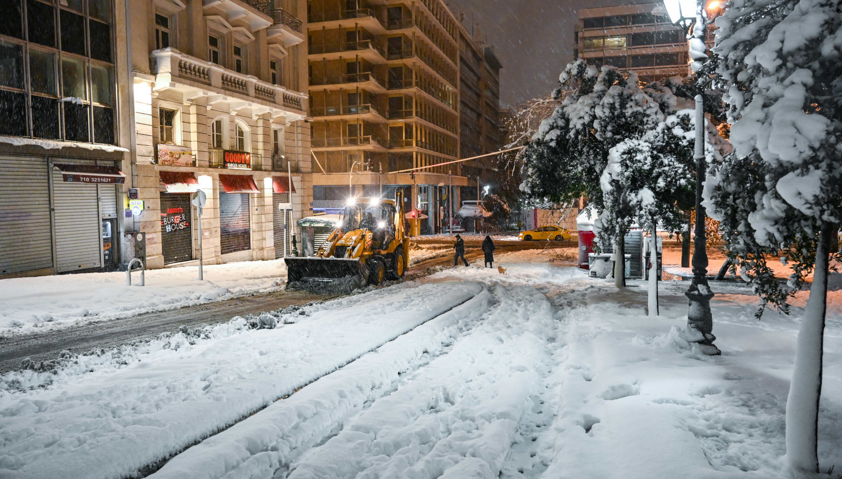 Σύνταγμα