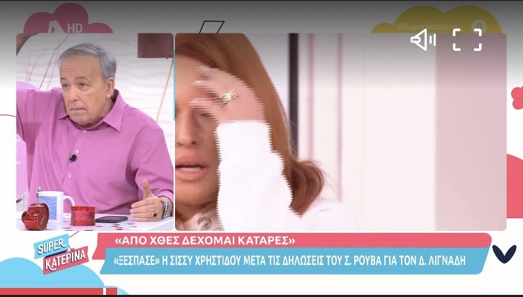 Μικρούτσικος: Η «σκληρή» φράση του για τη Σίσσυ Χρηστίδου που προκάλεσε αμηχανία στην Καινούργιου