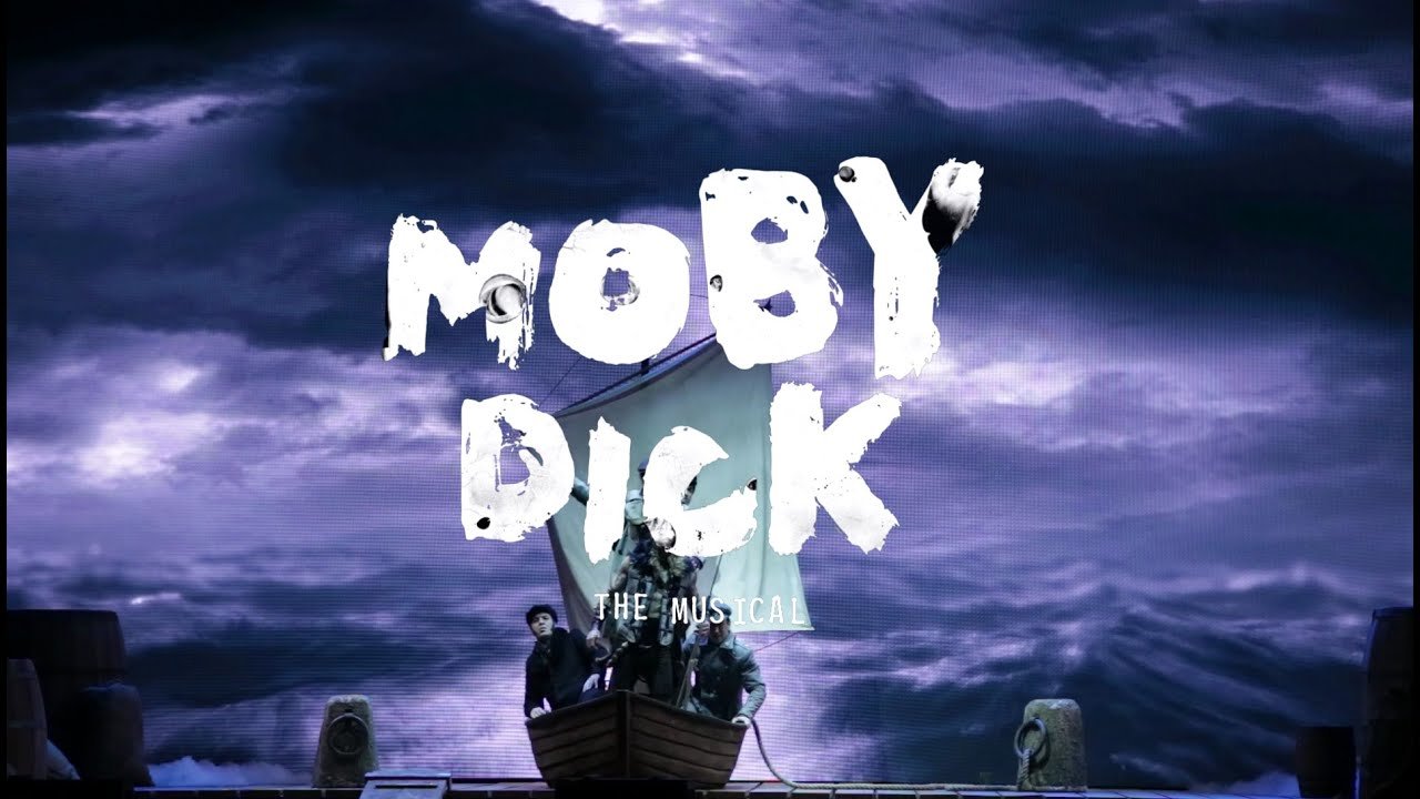 Το μιούζικαλ Moby Dick είναι ένα ιλιγγιώδες μάθημα ζωής