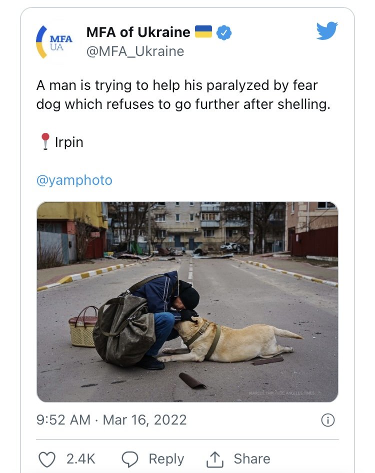Ουκρανία