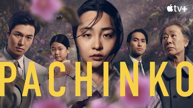 Pachinko: Η κορεάτικη δραματική σειρά που αναστατώνει την Ιαπωνία