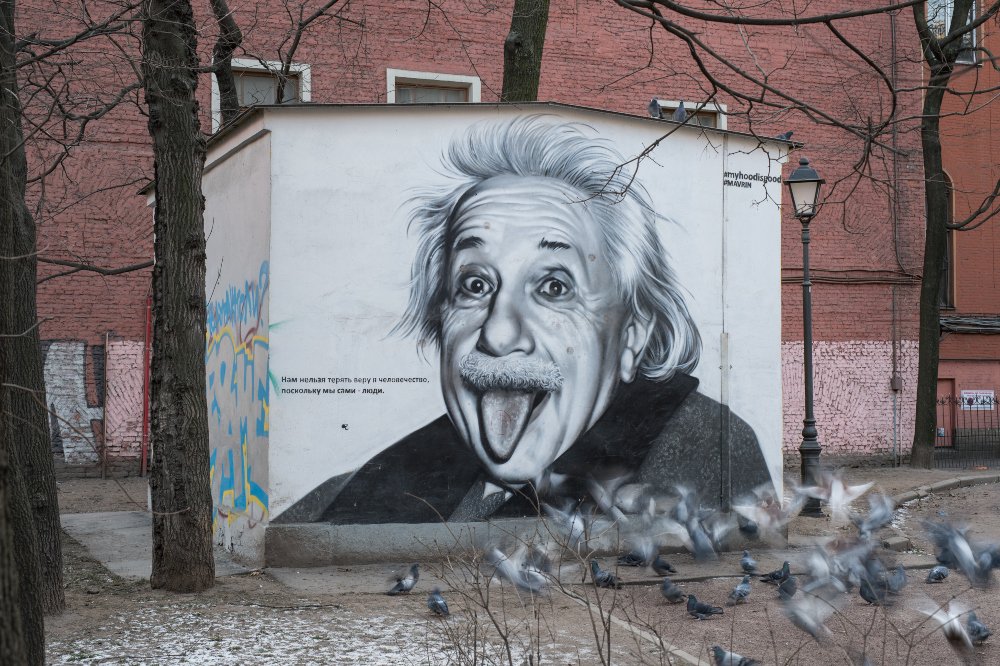 Albert Einstein: Το πρόβλημα με τα πνευματικά δικαιώματα που οδήγησε σε απρόσκοπτη κερδοφορία