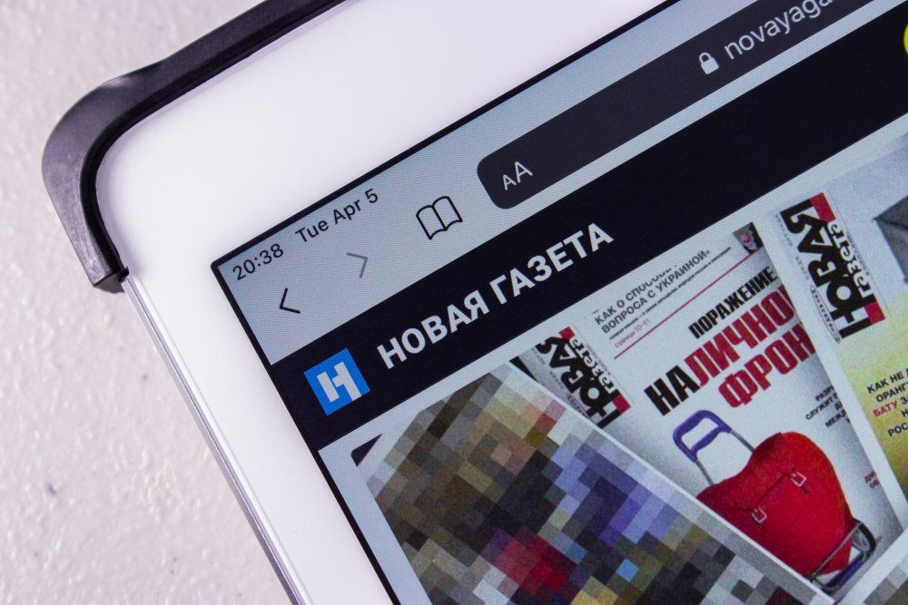 Ρωσία: Ο Putin έκλεισε την εφημερίδα Novaya Gazeta – Ο αρχισυντάκτης της τιμήθηκε με Νόμπελ Ειρήνης το 2021