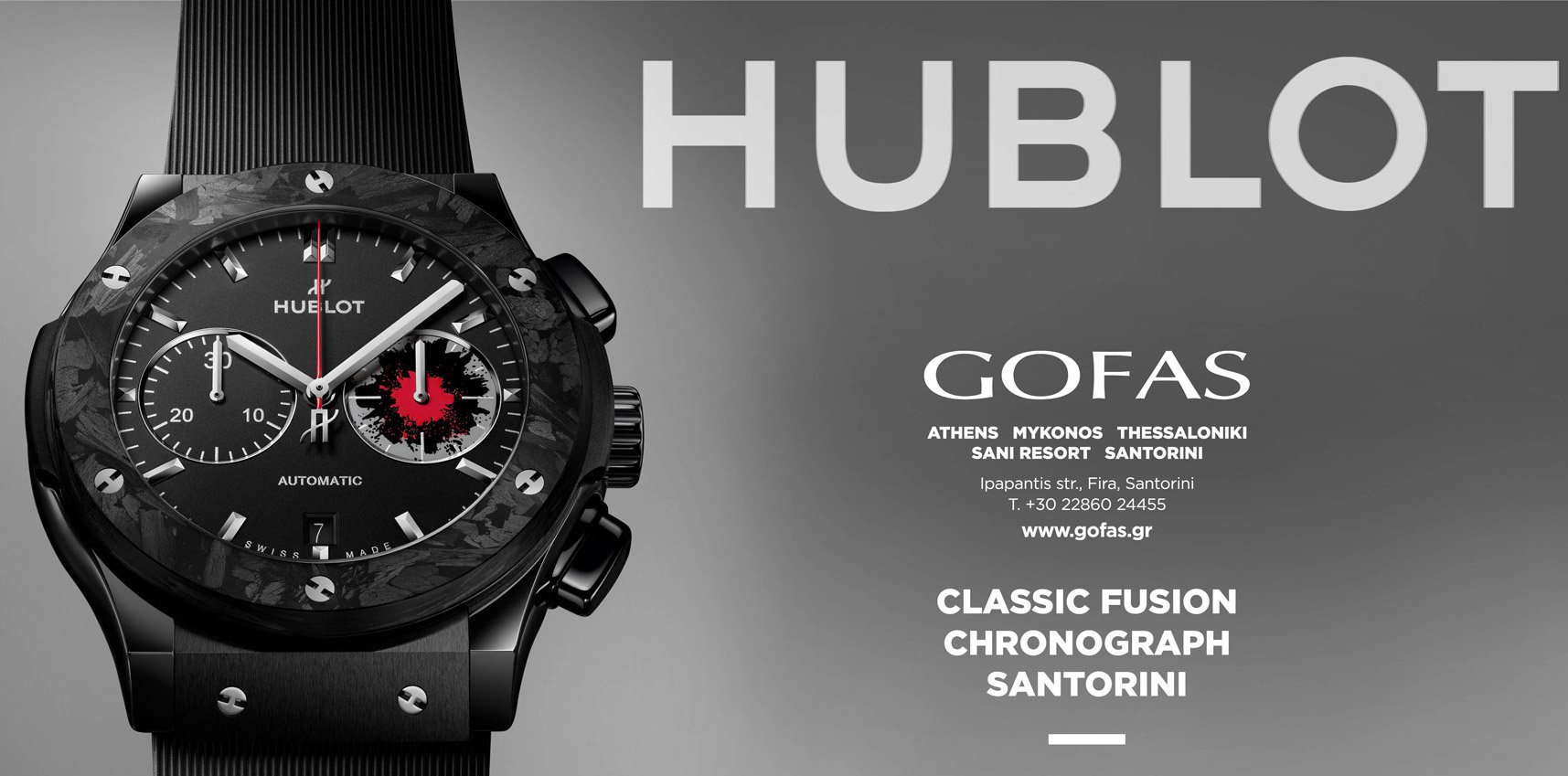 Η HUBLOT τιμά τη Σαντορίνη με το νέο Hublot Classic Fusion Chronograph Santorini Limited Edition