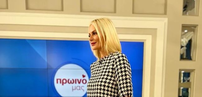 Έλενα Χριστοπούλου κατά του GNTM: «Νιώθω ότι είδα βία…Ξεπερασμένο και πασέ»