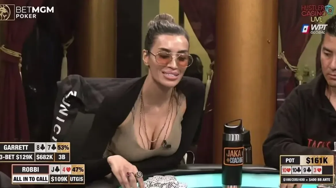 Σκάνδαλο στο Poker: Παίκτρια κέρδισε $269.000 φορώντας περίεργο δονούμενο δαχτυλίδι – Απέδωσε τις κατηγορίες στον… σεξισμό