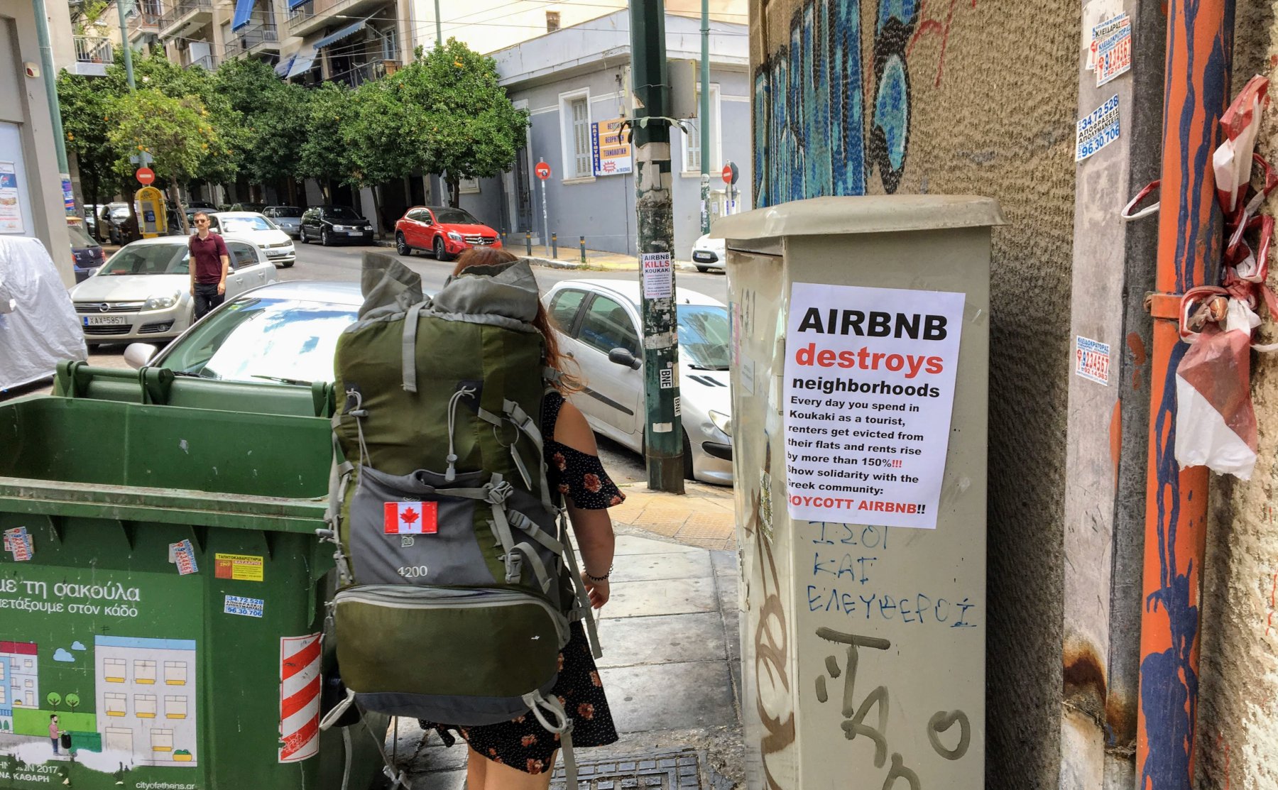 Airbnb: Στα «χαρακώματα» κυβέρνηση και ιδιοκτήτες βραχυχρόνιας μίσθωσης – Αντιδράσεις για το ρυθμιστικό πλαίσιο που εξετάζεται