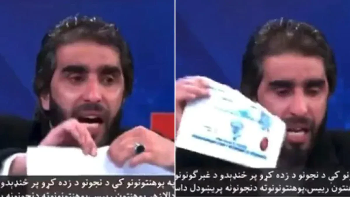 Αφγανός καθηγητής σκίζει το πτυχίο του on camera: «Αν δεν μπορούν η αδερφή και η μαμά μου να σπουδάσουν, δεν το αποδέχομαι»