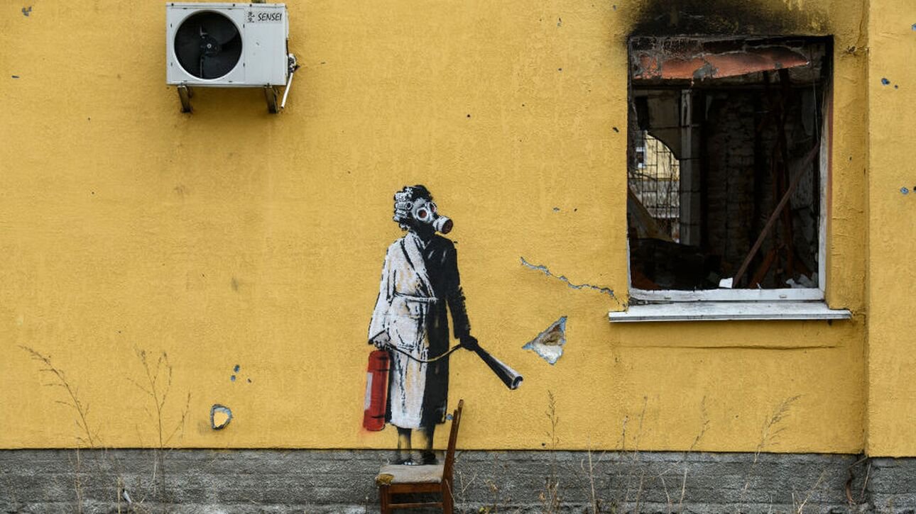 Bansky: Προσπάθησαν να κλέψουν έργο του από κατεστραμμένο τοίχο στην Ουκρανία