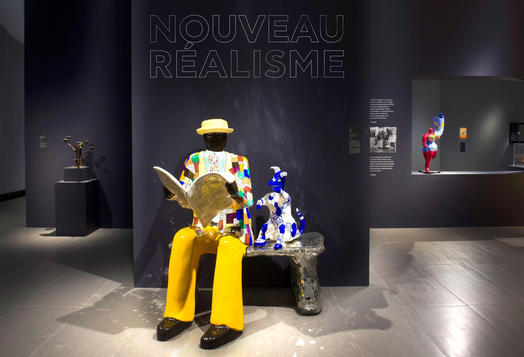 Nouveau Réalisme: Το καλλιτεχνικό κίνημα που σημάδεψε τον 20ο αιώνα – Μια συνοπτική έκθεση στο Ίδρυμα Γουλανδρή