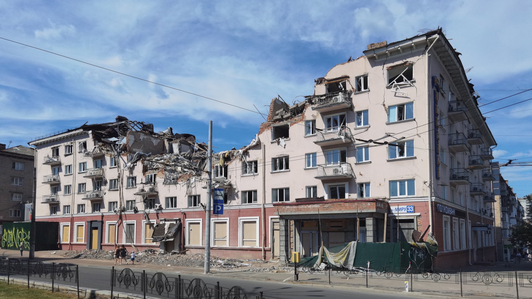 Ουκρανία: Δύο νεκροί και οκτώ τραυματίες από ρωσική επίθεση στο Ντονέτσκ