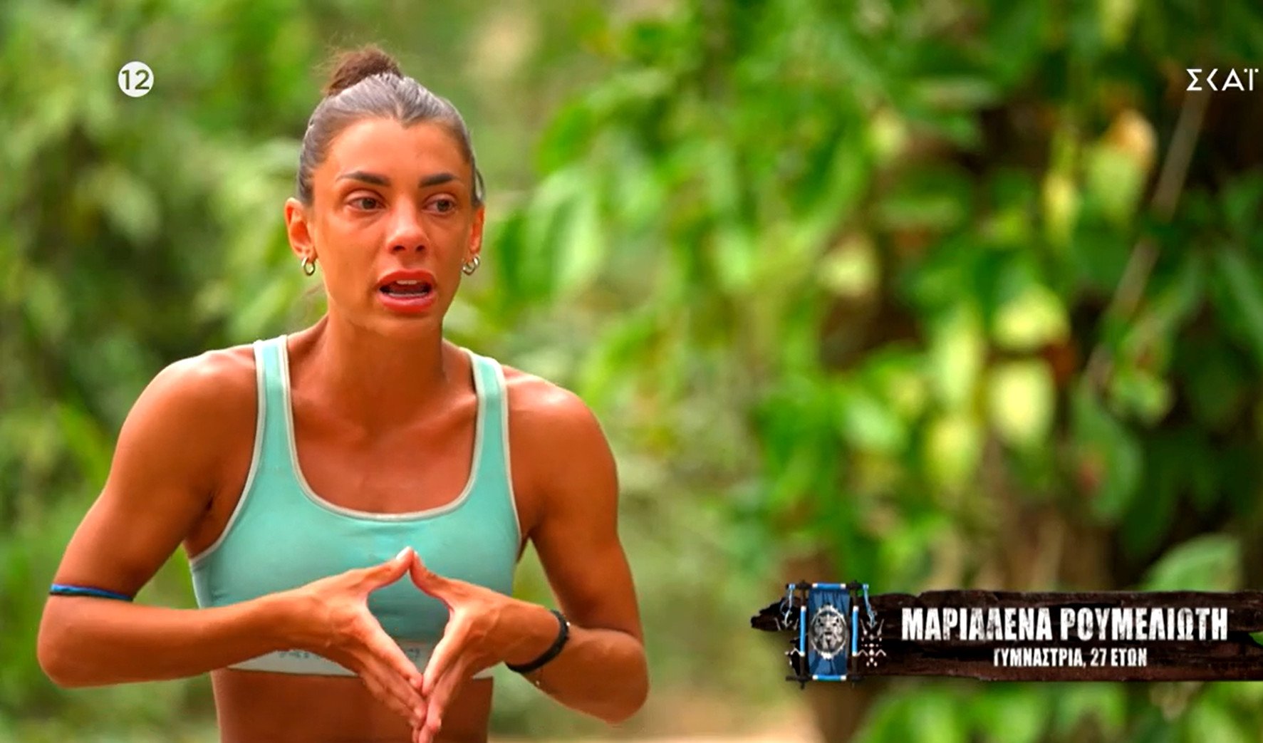 Γράμμα στο Survivor All Star: Θυμάστε ότι είναι παιχνίδι επιβίωσης και στόχος είναι να κερδίζετε;