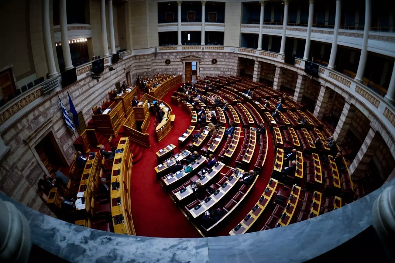 Βουλή: Σε δημόσια διαβούλευση το πρώτο πολυνομοσχέδιο της κυβέρνησης