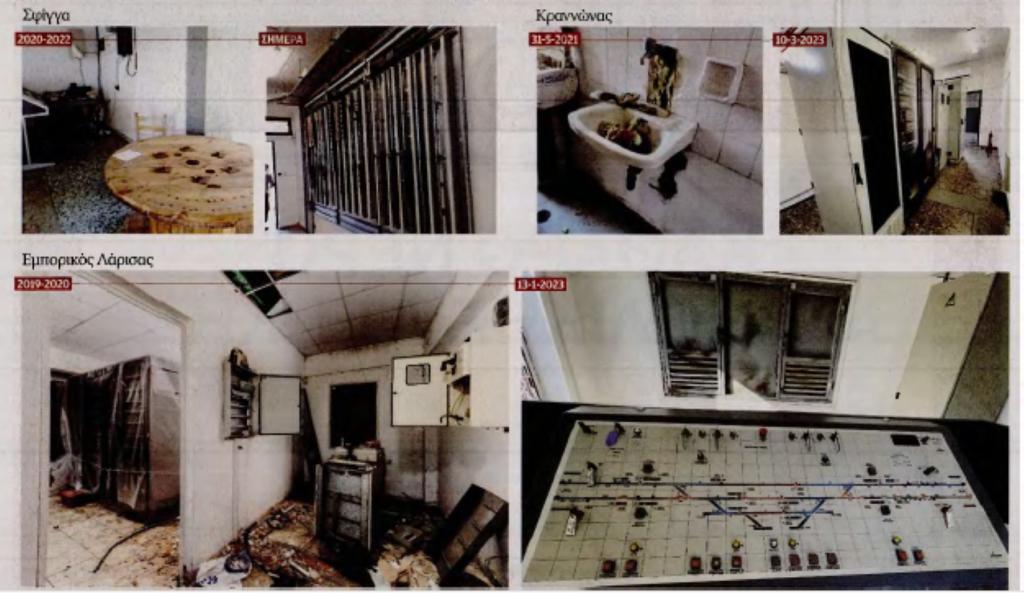 Υπ. Μεταφορών: Η Καθημερινή δείχνει την κατάσταση των σταθμών που παραδόθηκαν το 2019 Μεταφορών