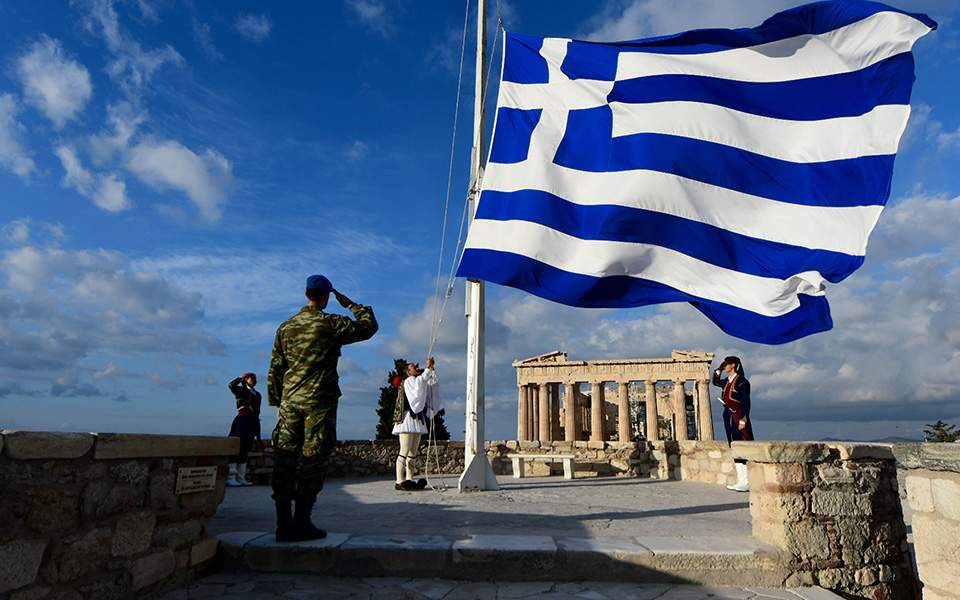 Αλήθεια, πότε πρωτοκαθιερώθηκε η 25η Μαρτίου σαν εθνική εορτή;