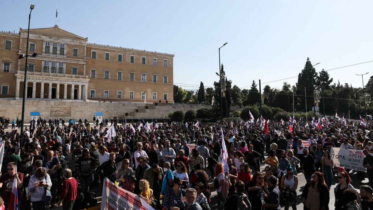 ΑΔΕΔΥ: 24ωρη απεργία την Τετάρτη 8 Μαρτίου