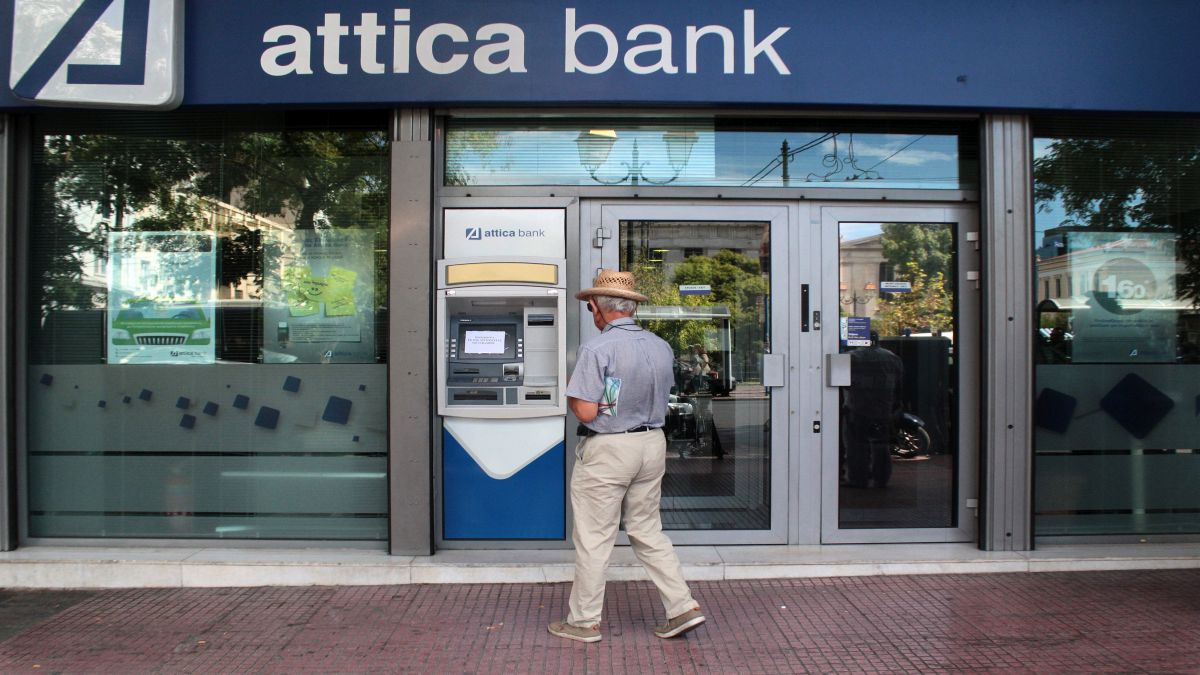 Αίσιο τέλος για Μπάκο – Καϋμενάκη – Εξάρχου και Attica Bank
