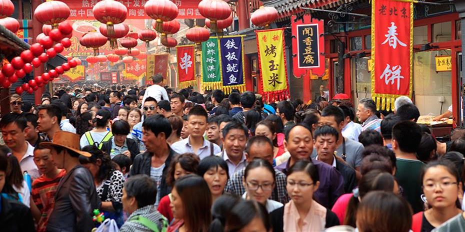 Κίνα: Εντυπωσιακή μείωση του πληθωρισμού στο 1%