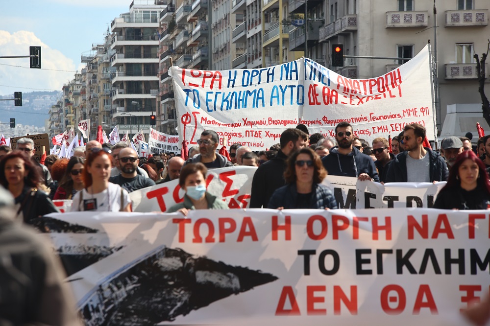 Σε απεργιακό κλοιό η Αθήνα – Πώς θα κινηθούν τα ΜΜΜ