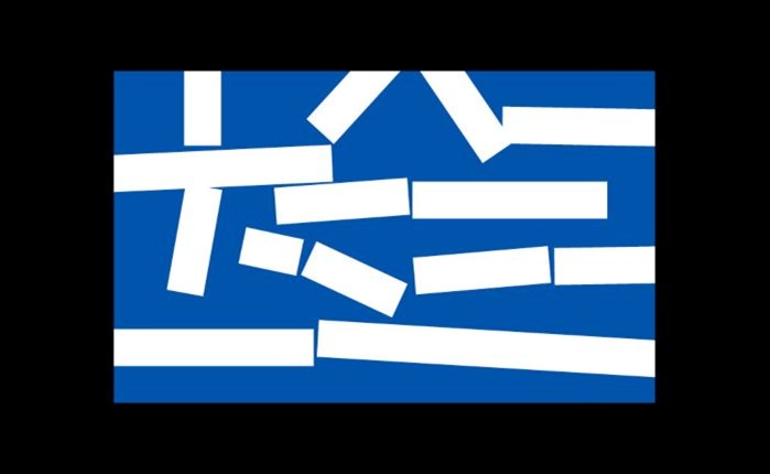 Τέμπη | Η ελληνική σημαία με τις λωρίδες της σπασμένες σε κομμάτια