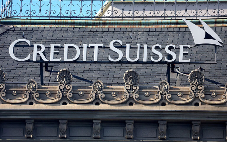 UBS: Θα πληρώσει πρόστιμα 387 εκατ. δολαρίων που επιβλήθηκαν στην Credit Suisse