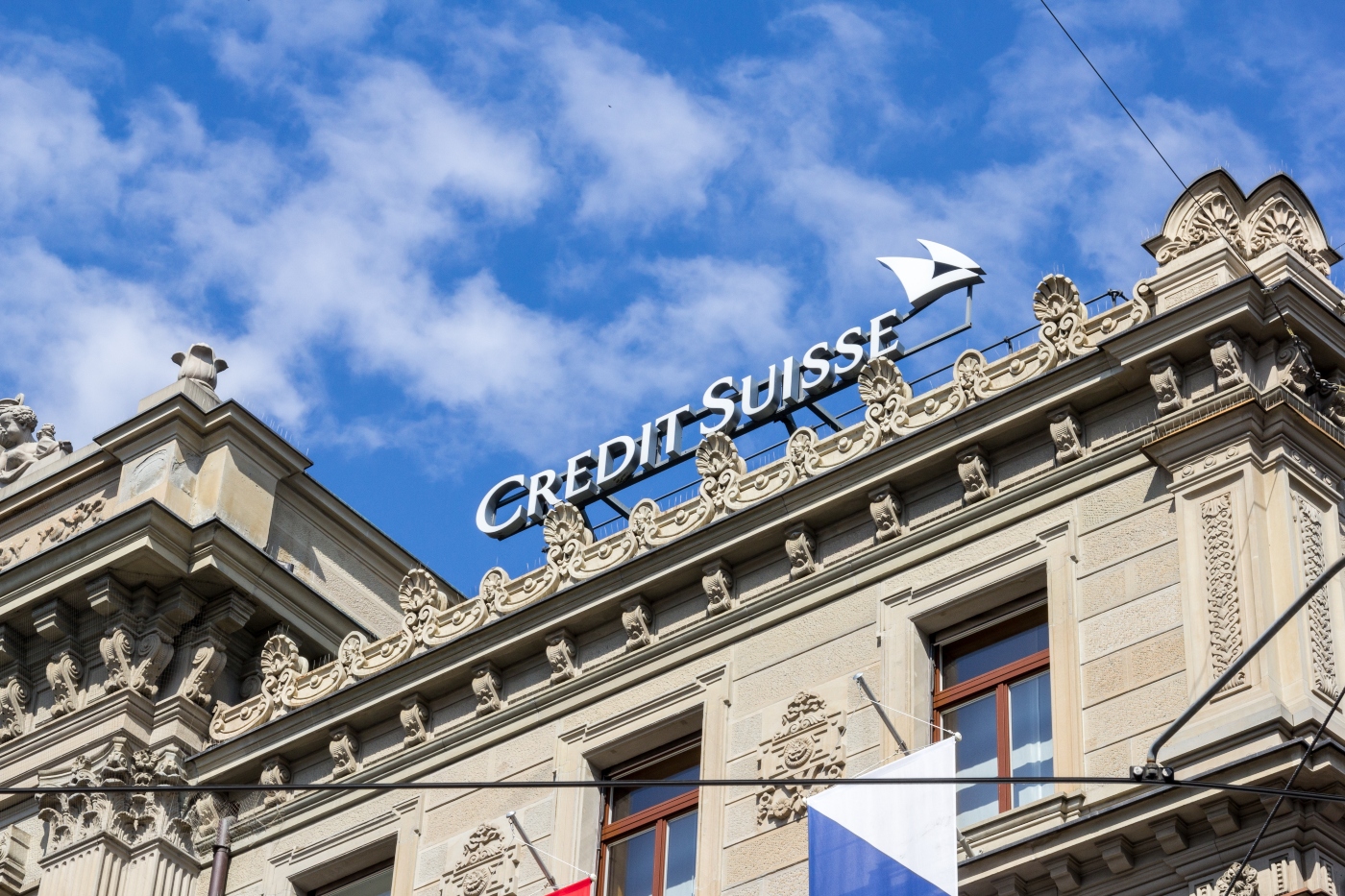 Credit Suisse: «Σωσίβιο» 50 δισ. ευρώ από την κεντρική τράπεζα της Ελβετίας