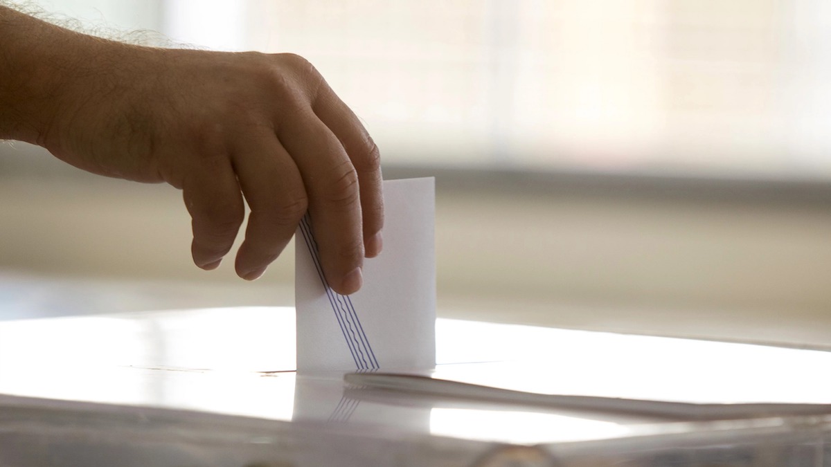 Εκλογές: Τι πρέπει να γνωρίζουν όσοι ψηφίσουν για πρώτη φορά