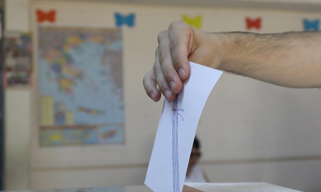Εκλογές 2023: Πόσες ημέρες εκλογικής άδειας δικαιούνται οι ετεροδημότες