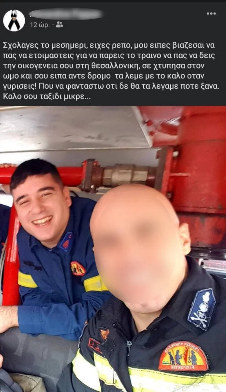 Εγγονός βετεράνου ποδοσφαιριστή ο άτυχος Νικήτας από τον Λαγκαδά