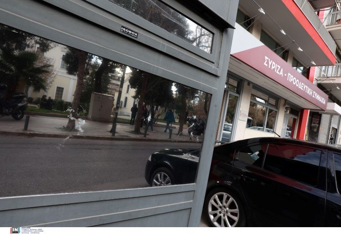 Επίθεση με πέτρες στα γραφεία του ΣΥΡΙΖΑ