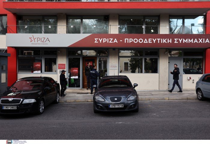 Επίθεση με πέτρες στα γραφεία του ΣΥΡΙΖΑ