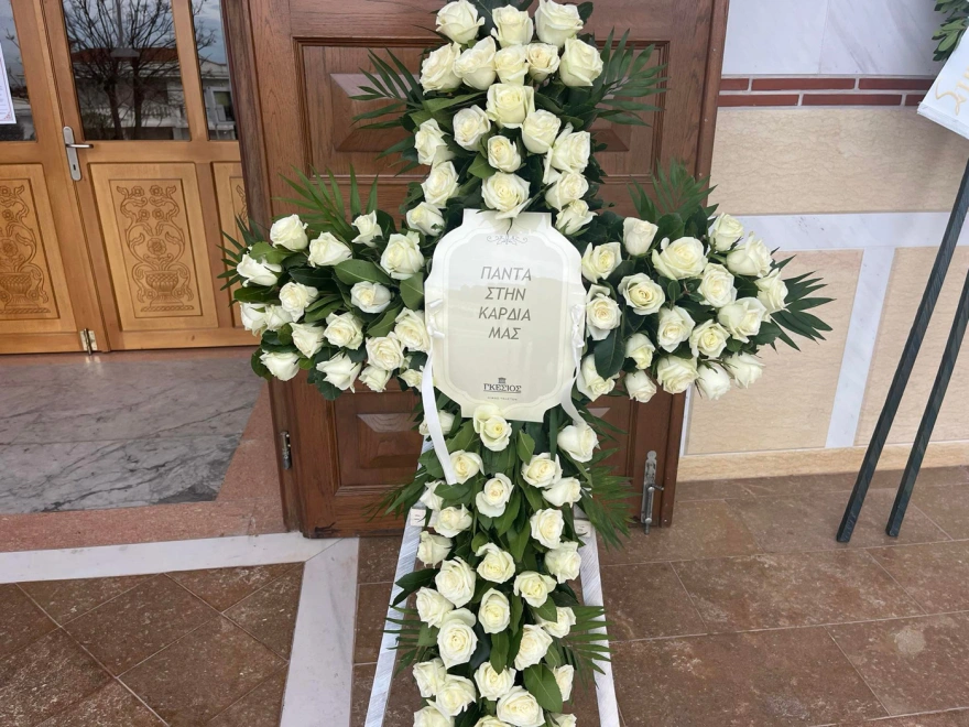 Τέμπη: Θρήνος στην κηδεία της 20χρονης Φραντζέσκας