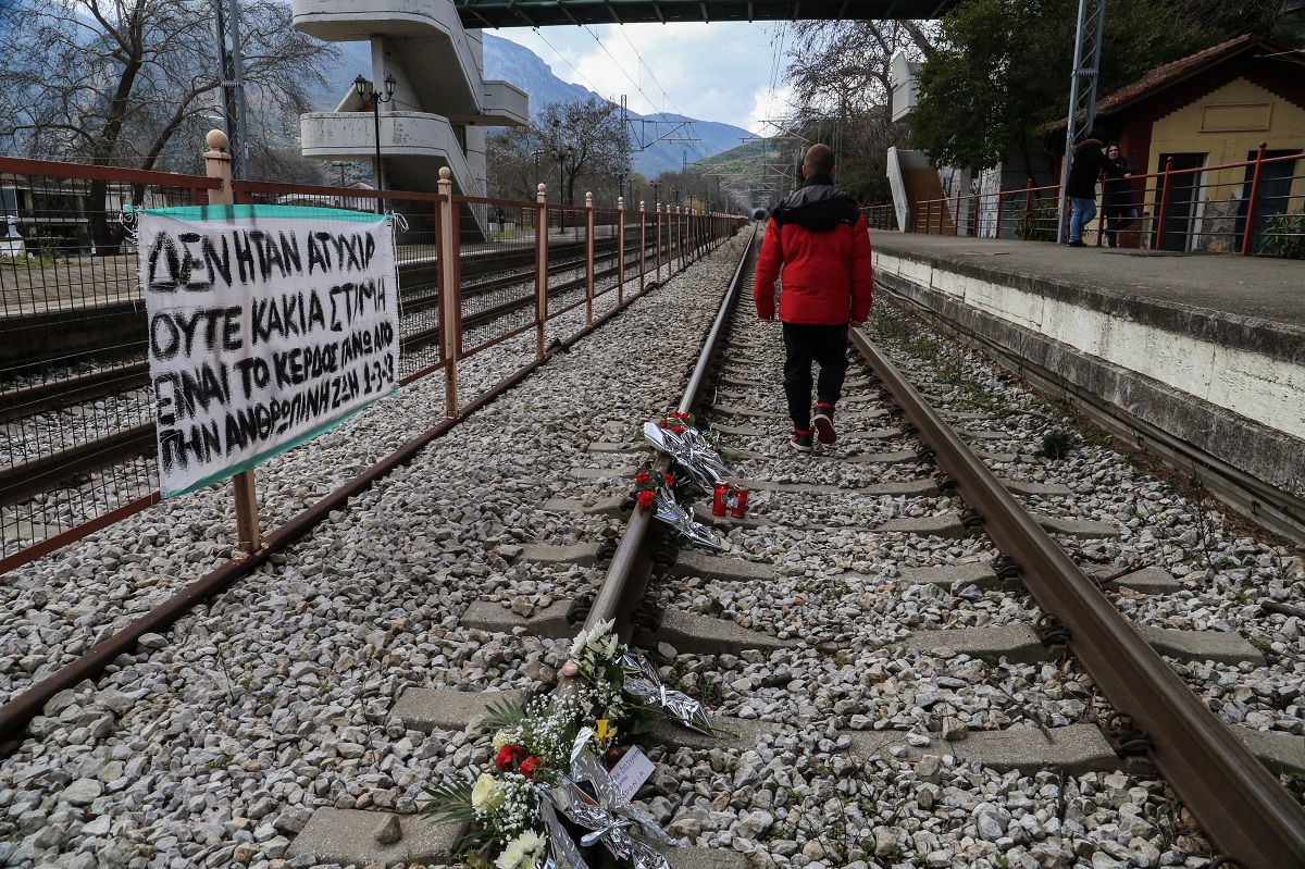 Τραγωδία στα Τέμπη: Παραδέχθηκε ότι ήταν ανεπαρκής στα καθήκοντά του ο σταθμάρχης