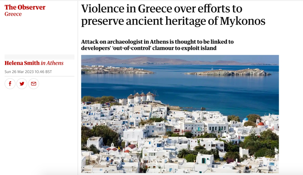 Απασφάλισε ο Guardian για Μύκονο και την επίθεση σε αρχαιολόγο: «Η παιδική χαρά των πλουσίων, παρακράτος βίας» Guardian Μύκονος