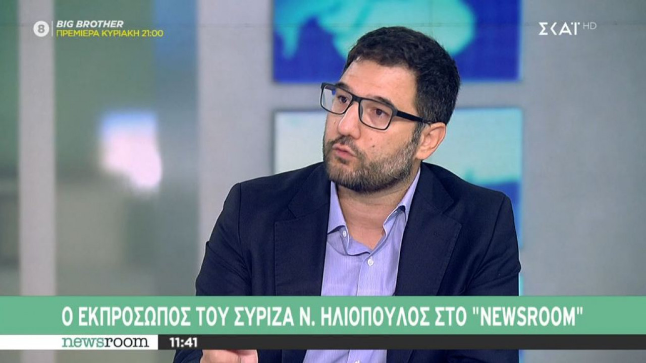 Ν. Ηλιόπουλος: «Η κυβέρνηση συνεχίζει χωρίς ντροπή τα ψέματα για την τηλεδιοίκηση»