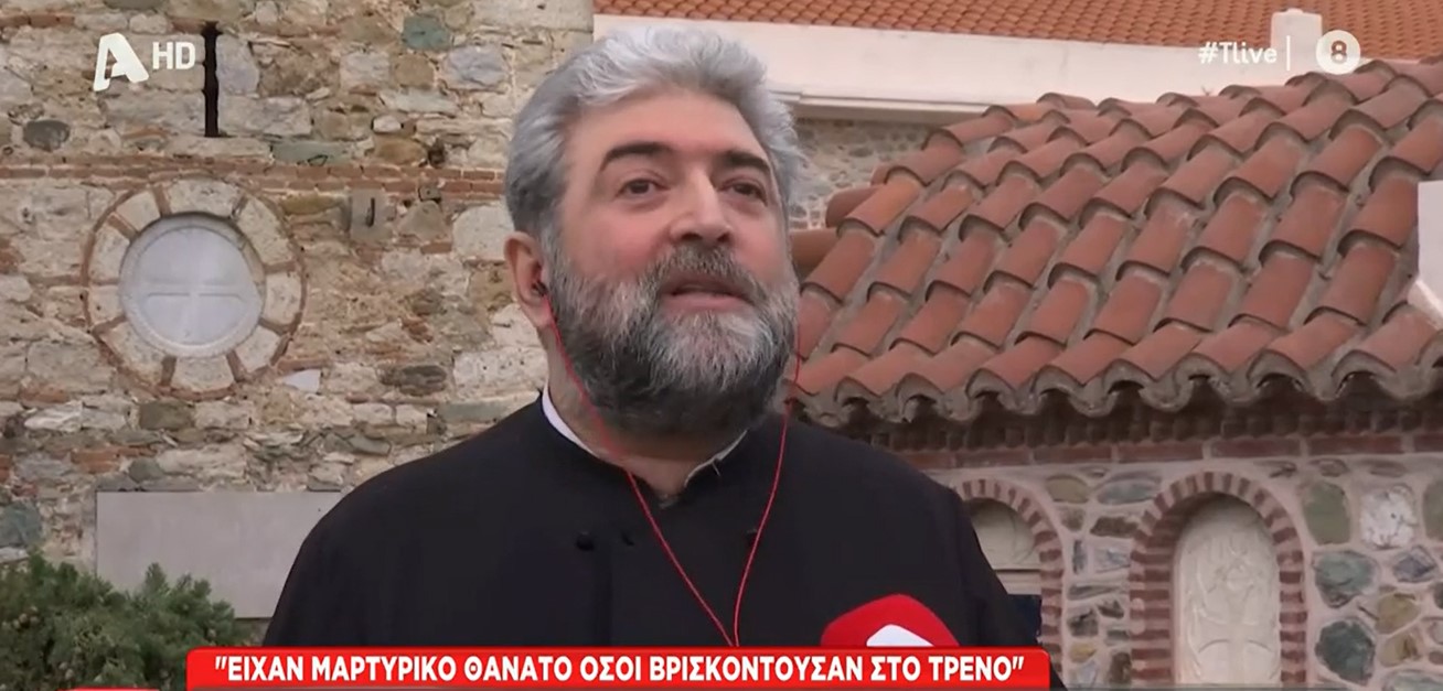Τέμπη – Πάτερ Νέστορας: Βάφτισα και κήδεψα τρία νέα κορίτσια