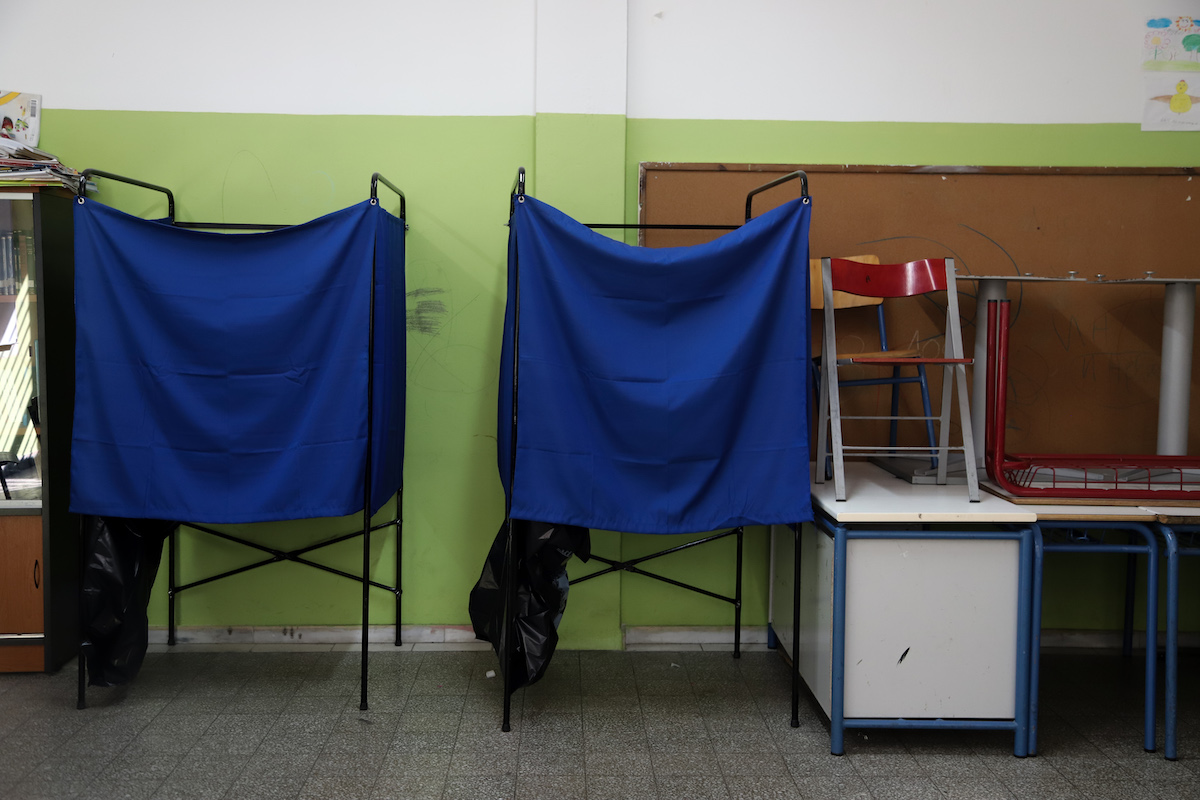 Σχολεία: Πότε κλείνουν για τις εκλογές – Η επίσημη ανακοίνωση