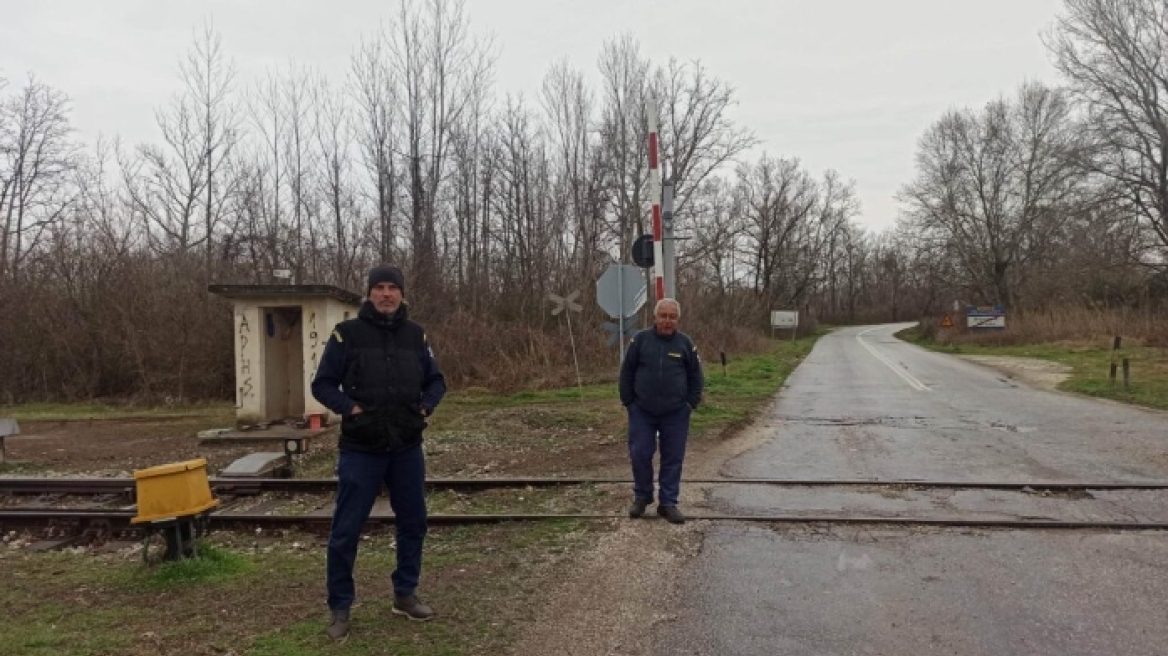 Εταιρεία σεκιούριτι φυλάει σιδηροδρομική διάβαση στις Σέρρες