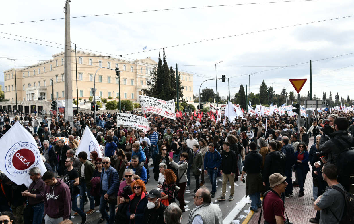 Τέμπη